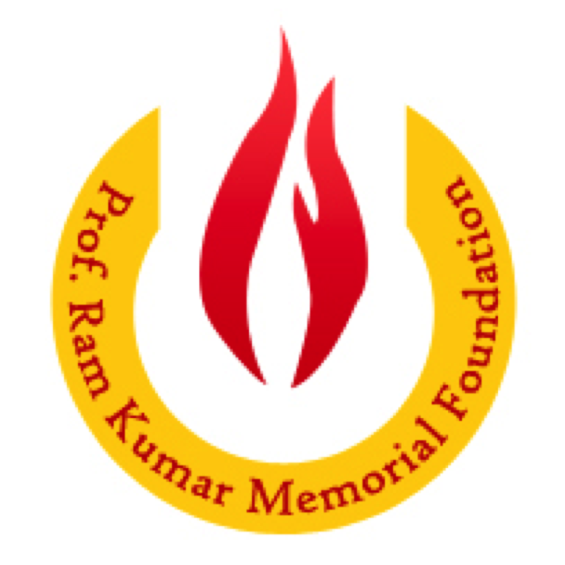 Professor Ram
                                                           Kumar Memorial
                                                           Foundation