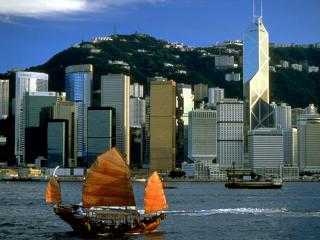 Hong Kong skyline